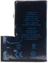 „iPhone 12 Pro Max“ 3687 mAh ličio jonų baterija, atstatyta (urmu)