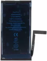 „iPhone 14“ 3279 mAh ličio jonų baterija, atstatyta (urmu)