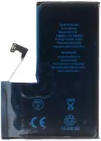 „iPhone 15 Pro Max“ 4422 mAh ličio jonų baterija, atstatyta (urmu)