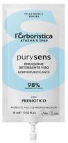 Purysens L'Erboristica Facial Purifying & Cleansing  Emulsion, 15 ml