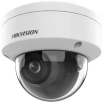 Hikvision DS-2CD2786G2HT-IZS(2.8-12mm)(eF) Kamera IP