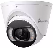 Tinklo Kamera - TP-LINK InSight S455 5MP, IP67, Naktinis Matymas, PoE, 2880x1620