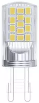 Emos LED lemputė Classic JC / G9 / 4 W (40 W) / 470 lm / šilta balta