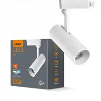 1-fazis LED bėginis šviestuvas 10W 800Lm 4000K, VIDEX VLE-TR04-104W | TOR, baltas – Gilus atšvaitas ir aukštas CRI>90 indeksas natūralioms interjero spalvoms