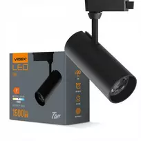 1-fazis LED bėginis šviestuvas 20W 1600Lm 4000K, VIDEX VLE-TR04-204B | TOR, juodas – Gilus atšvaitas ir aukštas CRI>90 indeksas natūralioms interjero spalvoms
