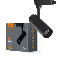 1-fazis LED bėginis šviestuvas 10W 800Lm 4000K, VIDEX VLE-TR04-104B | TOR, juodas – Gilus atšvaitas ir aukštas CRI>90 indeksas natūralioms interjero spalvoms