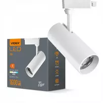 1-fazis LED bėginis šviestuvas 20W 1600Lm 4000K, VIDEX VLE-TR04-204W | TOR, baltas – Gilus atšvaitas ir aukštas CRI>90 indeksas natūralioms interjero spalvoms