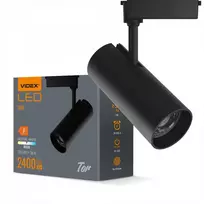 1-fazis LED bėginis šviestuvas 30W 2400Lm 4000K, VIDEX VLE-TR04-304B | TOR, juodas – Gilus atšvaitas ir aukštas CRI>90 indeksas natūralioms interjero spalvoms