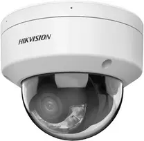 Hikvision dome DS-2CD2147G2H-LIeF F2.8 (balta, 4 MP, 30 m. IR; 30 m. LED, Hybrid Light)