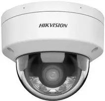„Hikvision“ kupolinė kamera DS-2CD2147G2H-LISUeF F4 (balta, 4 MP, 30 m IR; 30 LED, hibridinis apšvietimas)