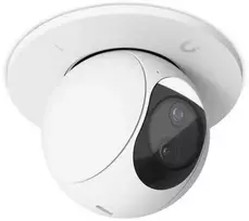 Ubiquiti UACC-G6-PTZ-ICM-W priedai stebėjimo kameroms