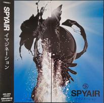CD SPYAIR – イマジネーション