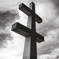 CD All Hail The Silence – ‡ (Daggers)