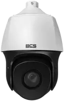 Kamera BCS POINT BCS-P-SIP4225SR15-Ai2
