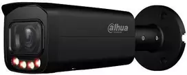 Dahua Technology Co IP kamera HFW2449T-ZAS-IL. 4MP FULL-COLOR. IR+LED pašvietimas iki 60m, 2.7 mm–13.5 mm, PoE, SMD