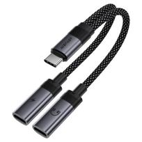 AceFast 2-in-1 Audio Adapter (USB-C to 2x USB-C)