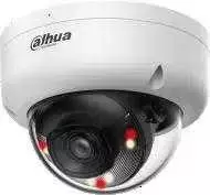 IP kamera Dahua IPC-HDBW1439E1-A-IL-0280B
