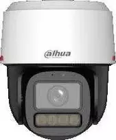 DAHUA 8MP PT Dome kamera PT2849C1-S-PVLED0360BPRO