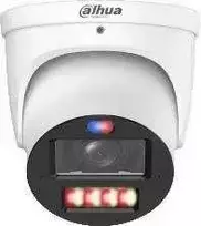 IP kamera DAHUA IPC-HDW3649H-ZAS-PV-2712-PRO