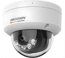 IP kamera Hikvision DS-2CD1147G3H-LIUF 2.8mm PL
