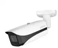 5MP Bullet kamera DAHUA IPC-HFW5541E-ZHE