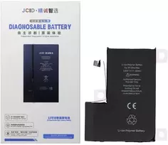 JCID Diagnosable (used) Baterija for iPhone 12 Pro Max 4530 mAh (high capacity)