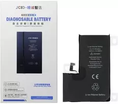 JCID Diagnosable (used) Baterija for iPhone 15 Pro Max 4780 mAh (high capacity)