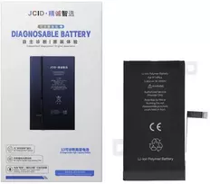 JCID diagnozuojama (naudota) „iPhone 14 Plus“ baterija 4730 mAh (didelės talpos)