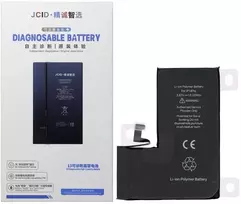 JCID diagnozuojama (naudota) iPhone 14 Pro baterija 3410 mAh (didelės talpos)