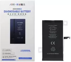 JCID Diagnosable (used) Baterija for iPhone 15 Plus 4650 mAh (high capacity)
