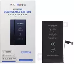 JCID Diagnosable (used) Baterija for iPhone 15 3520 mAh (high capacity)