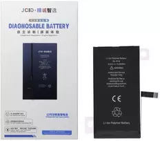 JCID diagnozuojama (naudota) iPhone 14 baterija 3580 mAh (didelės talpos)