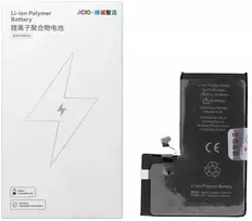 JCID Baterija for iPhone 15 Pro Max 4800 mAh (high capacity)