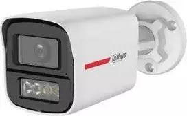 5MP HDCVI Bullet kamera DAHUA