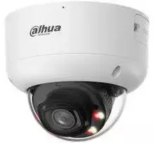 Dahua Technology 8MP KUPOLINĖ KAMERA/HDBW5859R1ASEPV0280BPRO DAHUA
