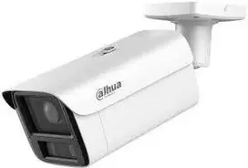 8MP Bullet kamera DAHUA HFW5859Z-ZHE-PV-2712PRO