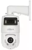 IP GREITASUKĖ LAUKO KAMERA SDT4E225-4F-GB-A PANORAMINĖ WizSense Smart Dual Light - 1080p - 3.7 Mpx 5 ... 125 mm, 2.8 mm DAHUA