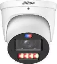 IP kamera DAHUA IPC-HDW3649H-ZAS-PV-2712-PRO