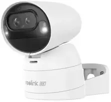 Reolink Argus Track WiFi 4K kamera, balta