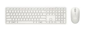 Dell | Pro 5 KM526 | Keyboard and Mouse Set | Wireless | Mouse included | Batteries included | Russian | Wireless connection | Light Ash