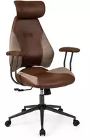 Promotions Biuro kėdė, ergonomiška kompiuterio stalo kėdė, 70x63.5x116.8-124.5 cm, ruda, zomšinis audinys