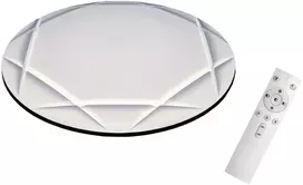 Lubinis šviestuvas SpectorLight Išmanusis RGBW LED lubų šviestuvas / pakabinamas šviestuvas 48 W, 3600 LM, nuotolinio valdymo pultas + TUYA 490 mm