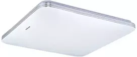 Lubinis šviestuvas Struhm Lempos LED lubų - adis led d slim 20w nw