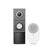 TP-LINK TP-Link Smart Doorbell Tapo D235 (Tapo D235)