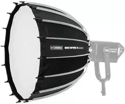 Apšvietimo Įranga - Caruba Quick Softbox Mark II 70cm Bowens Mount Diffuser