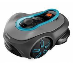 Žolės pjovimo robotas Gardena SILENO Smart SILENO free 1200, įkrovimo stotis 19923-32