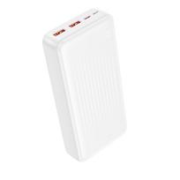 Borofone Išorinė baterija 20000mAh BJ80A Clever - 2xUSB + Type C - QC 3.0 22,5W + PD 20W balta