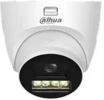 Dahua Technology AHD, HD-CVI, HD-TVI, PAL KAMERA HAC-HDW1500TQ-IL-T-0280B-DIP Išmanioji dviguba šviesa, dvipusio ryšio sistema - 5 Mpx 2.8 mm DAHUA