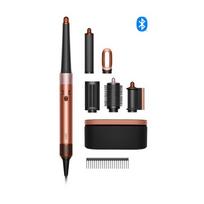 DYSON Airwrap Multi-Style Wand Attachment - Straight  AND  Wavy Amber Silk
