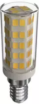 Emos LED lemputė Classic JC / E14 / 4,5 W (40 W) / 465 lm / neutrali balta